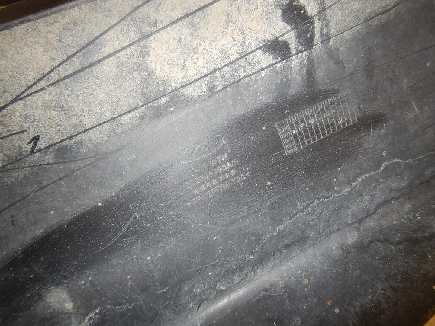 Юбка задняя