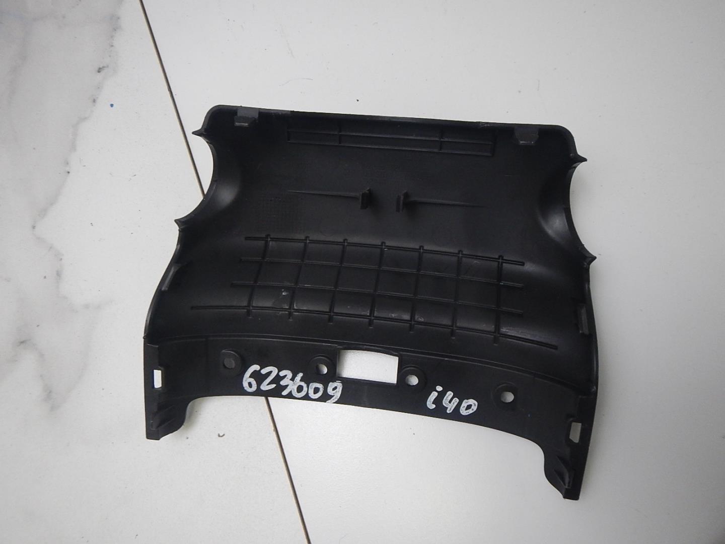 Кожух рулевой колонки