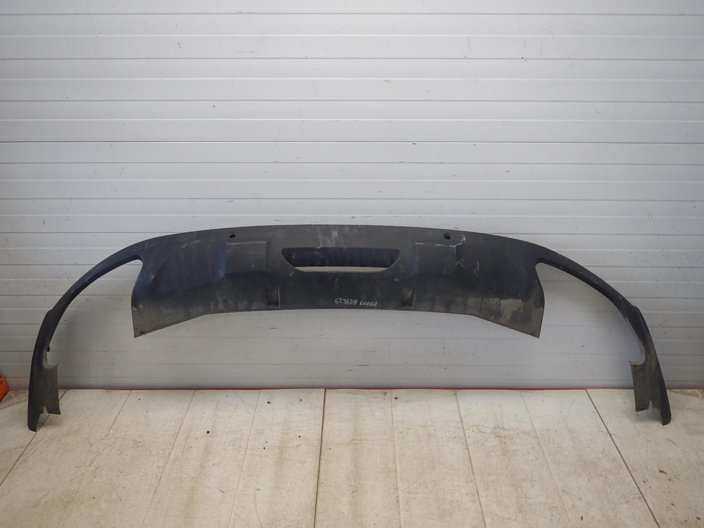 Юбка задняя