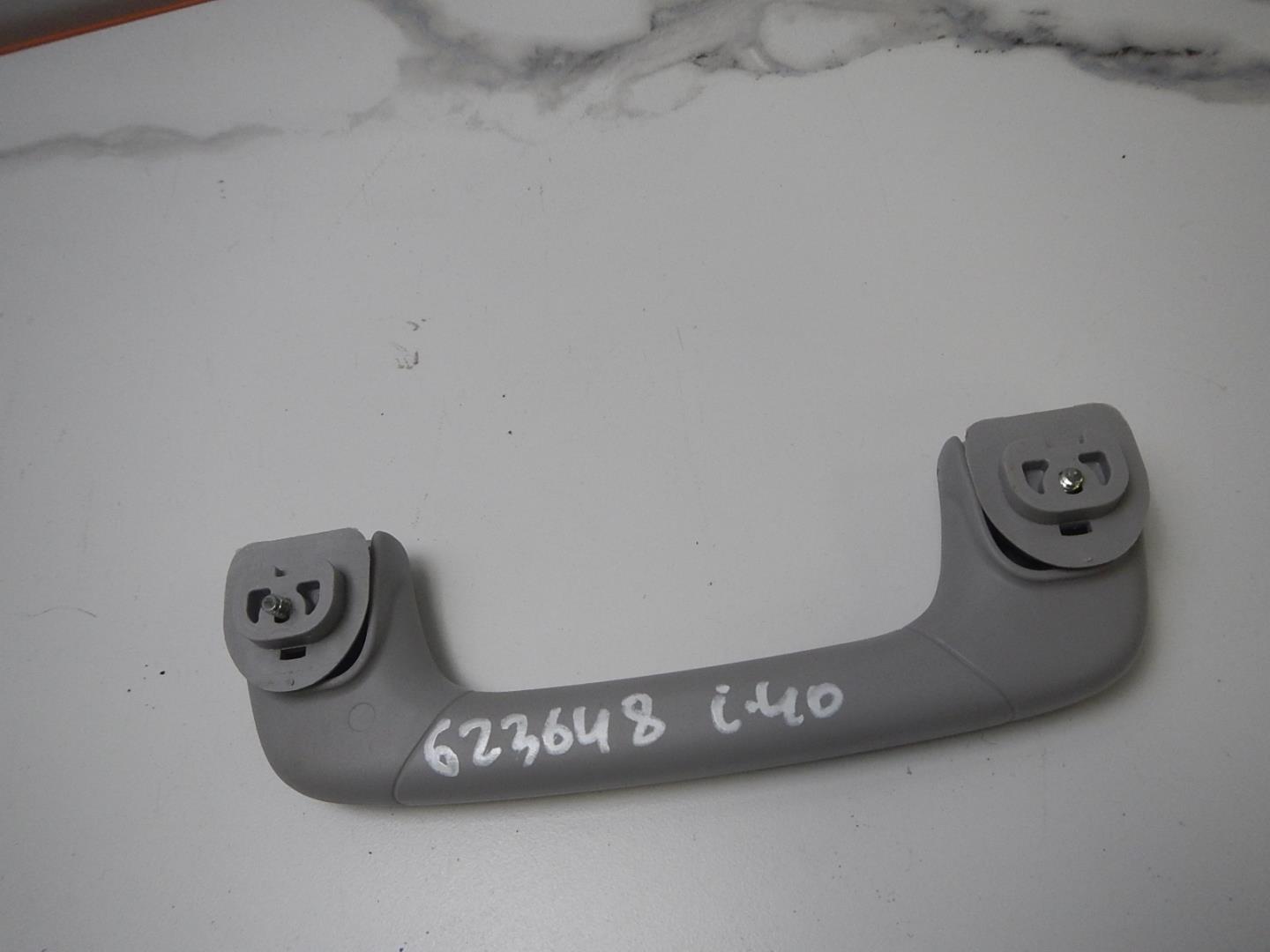 Ручка внутренняя потолочная