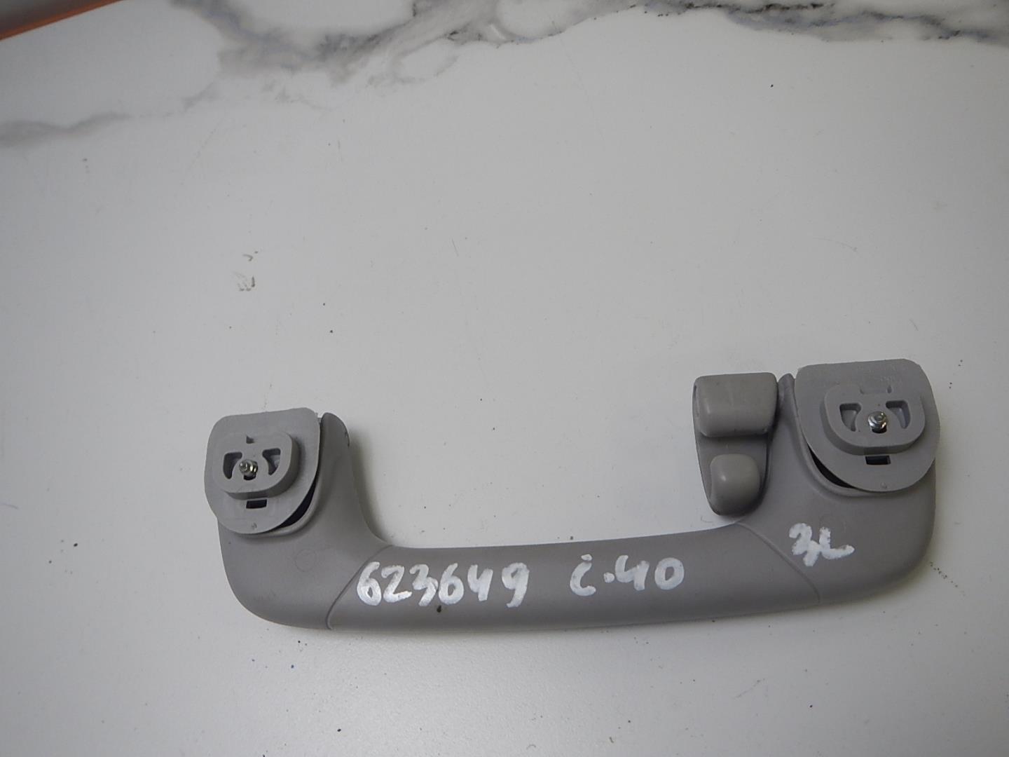 Ручка внутренняя потолочная