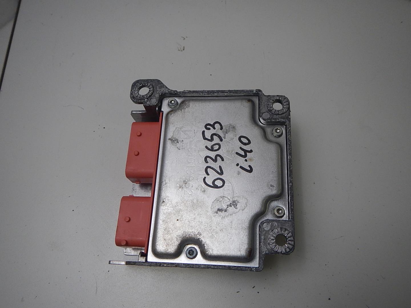 Блок управления подушек безопасности (AIR BAG)