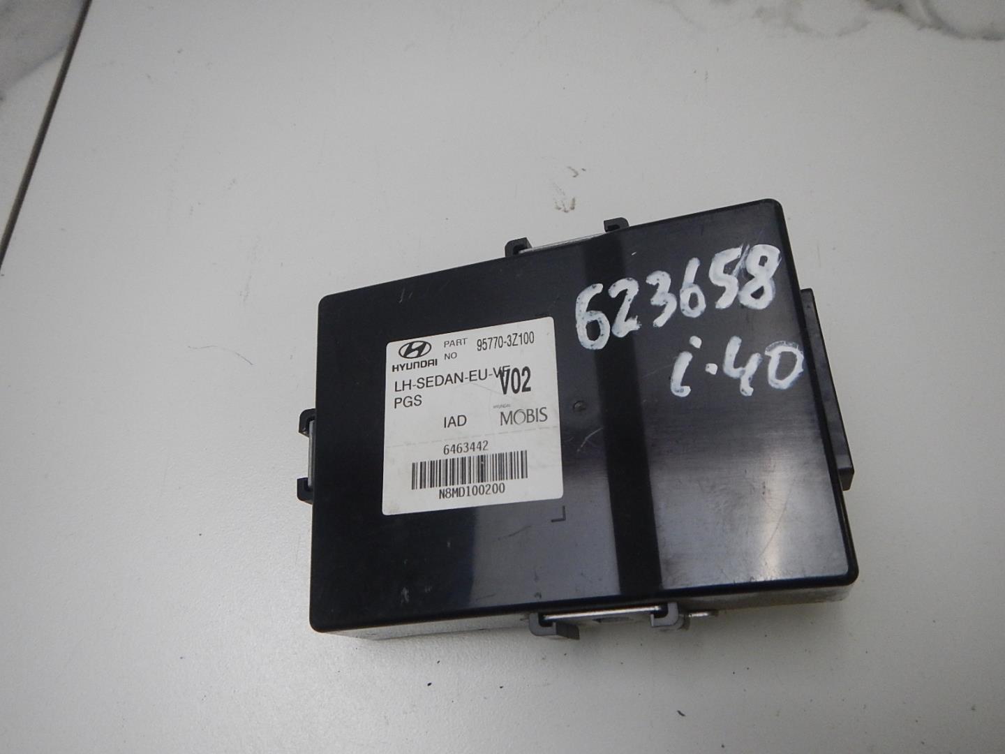 Блок электронный