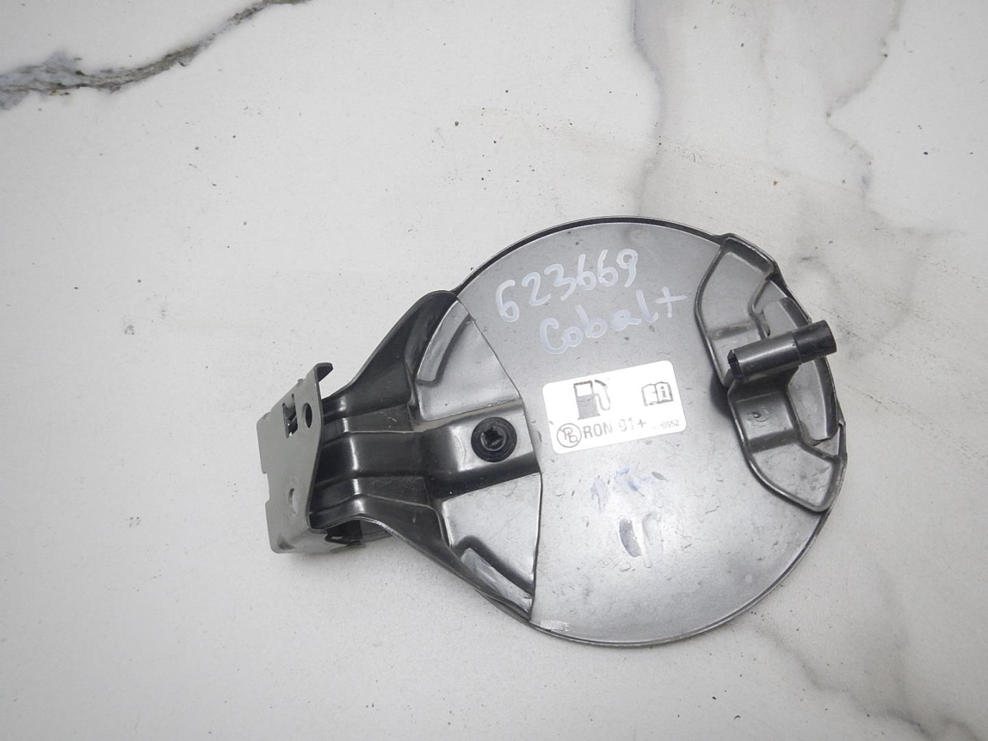 Лючок бензобака