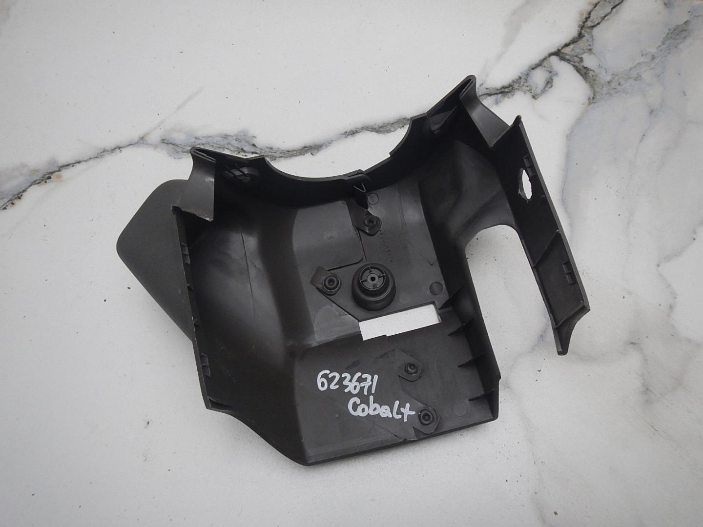 Кожух рулевой колонки