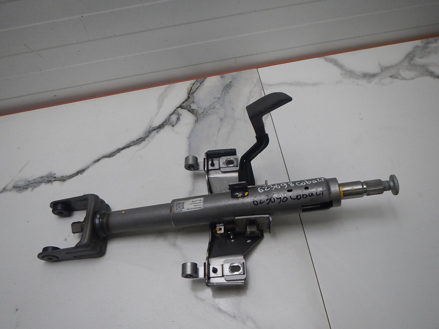 Колонка рулевая