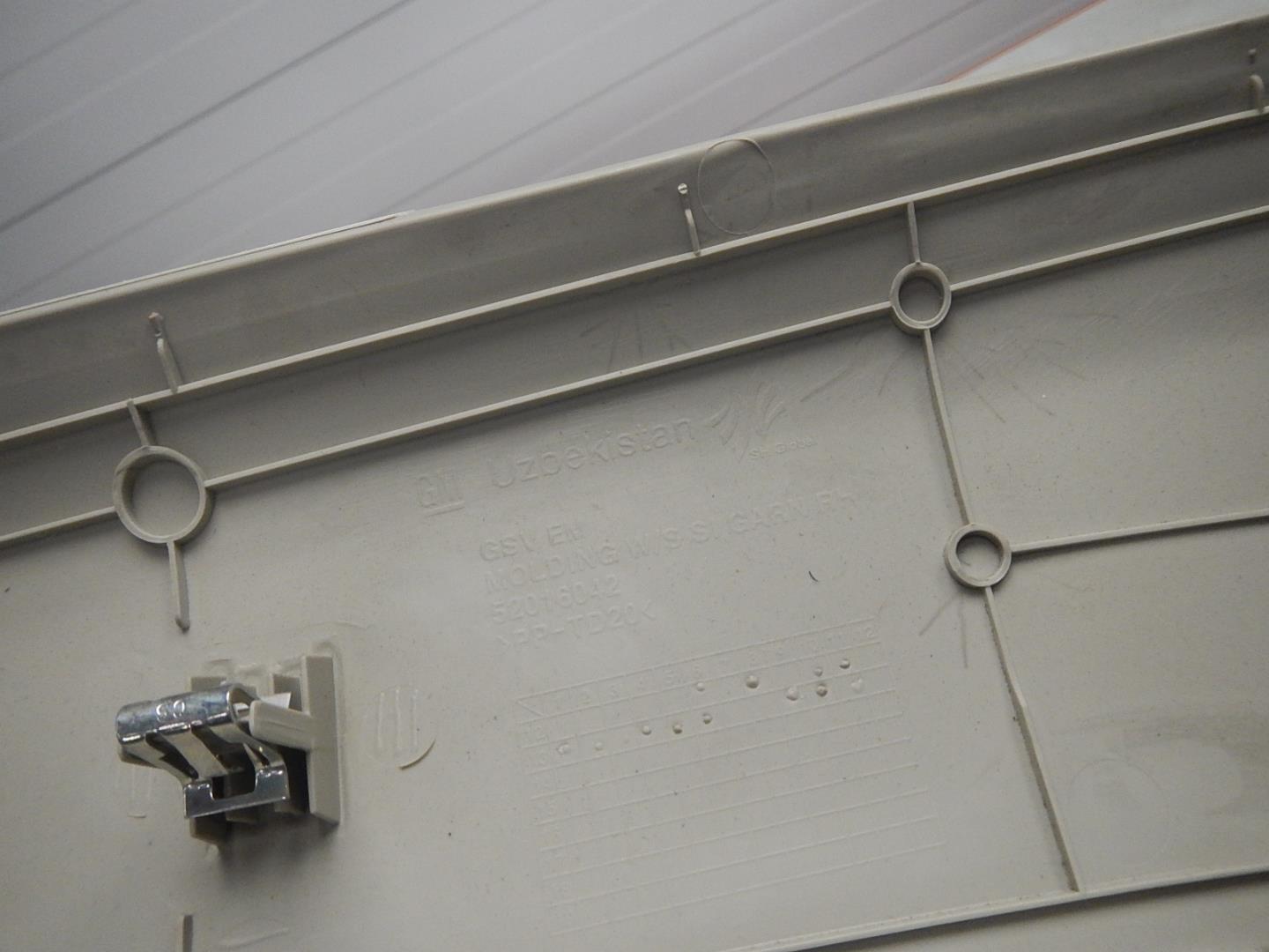 Обшивка стойки