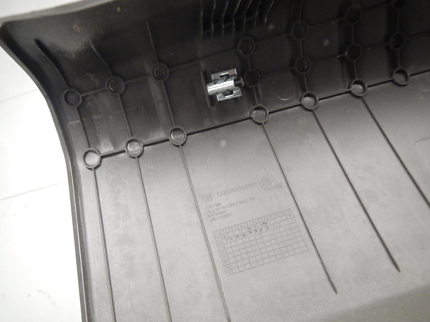 Обшивка багажника