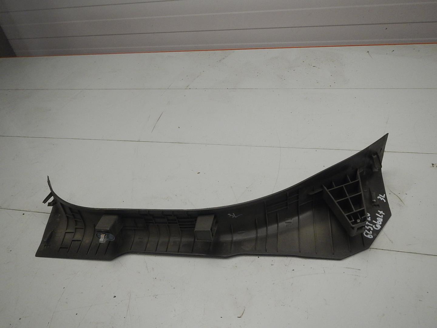 Накладка порога (внутренняя)