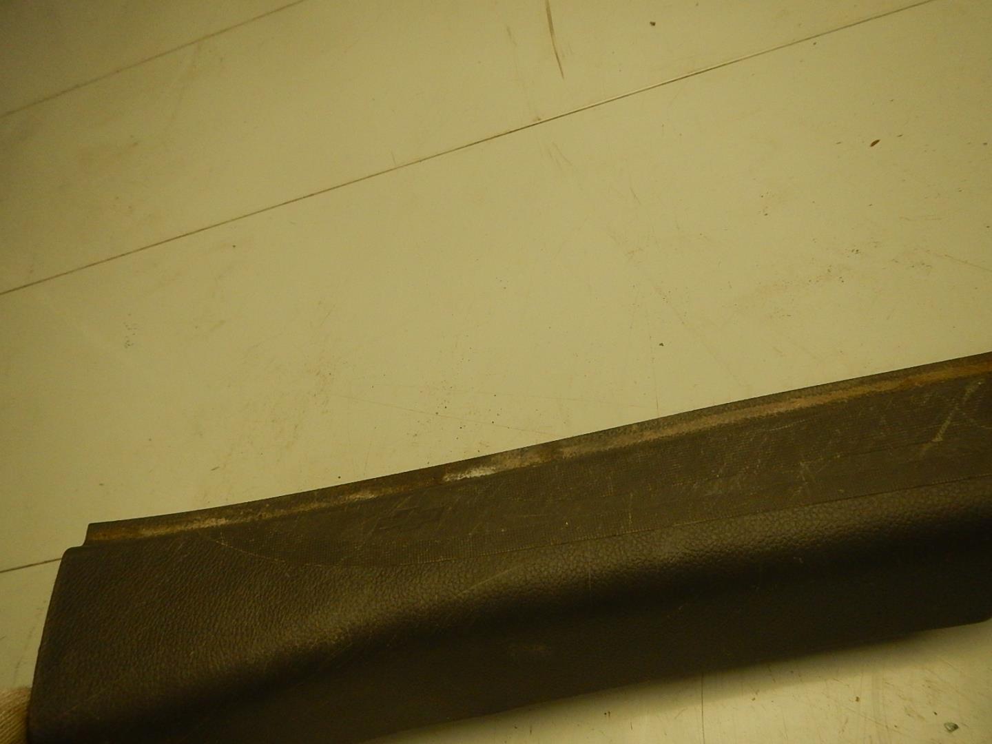 Накладка порога (внутренняя)