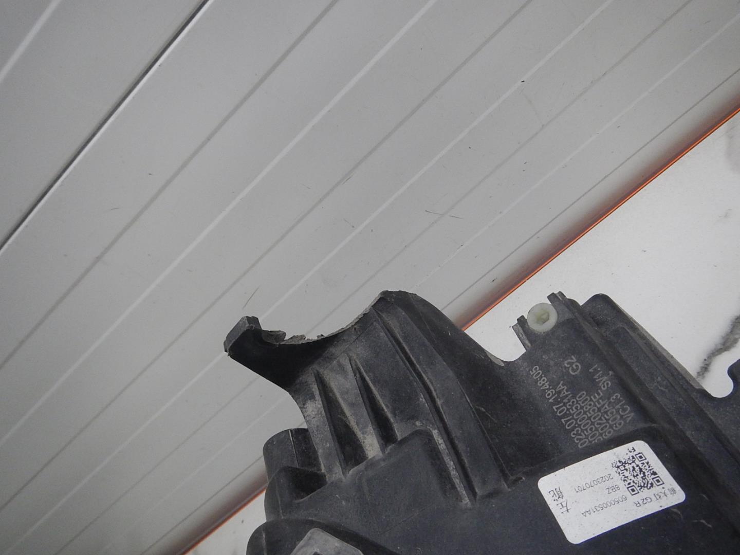 Фара правая