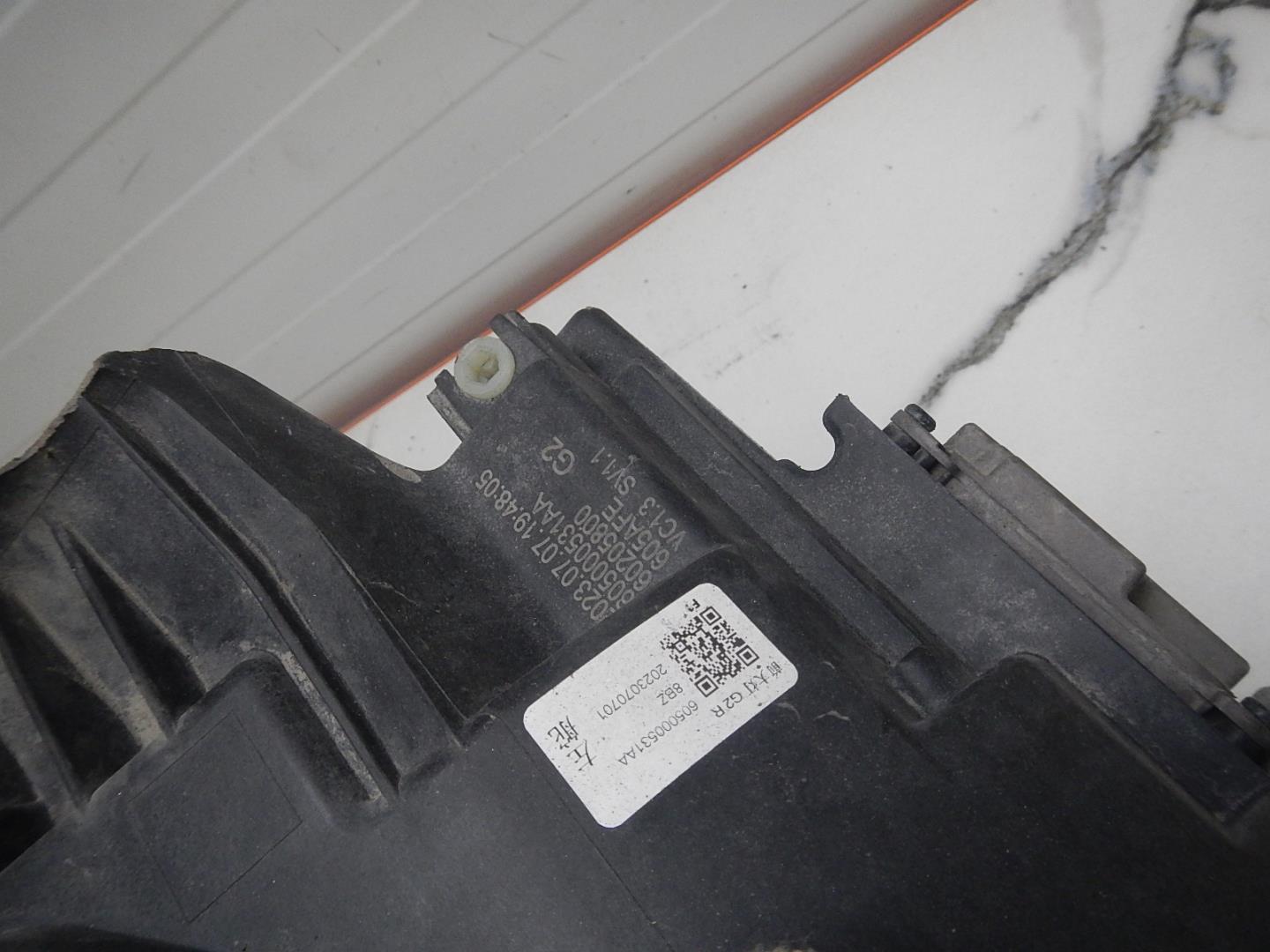 Фара правая