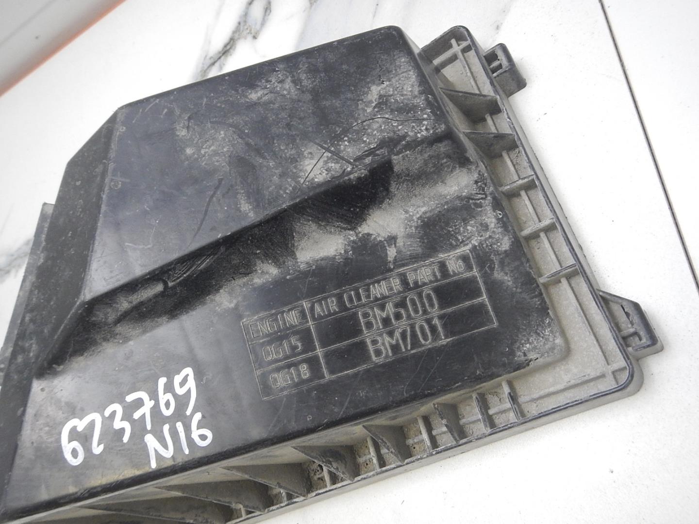 Крышка воздушного фильтра