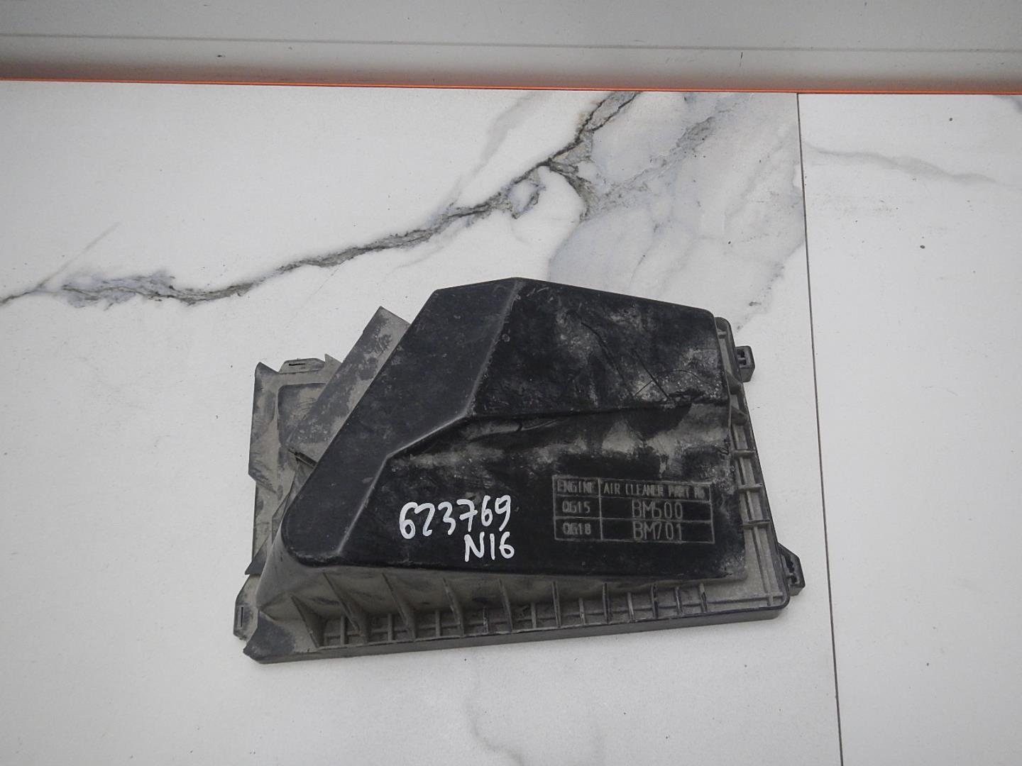 Крышка воздушного фильтра