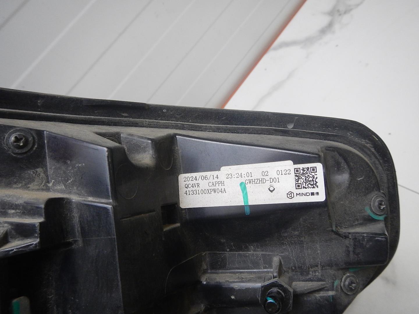 Фонарь задний левый