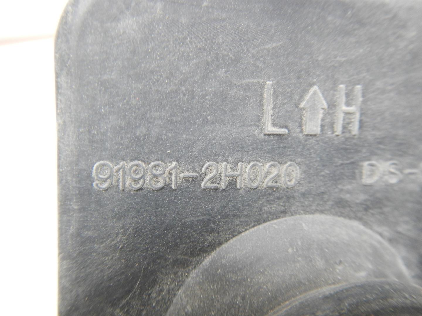 Проводка (коса)