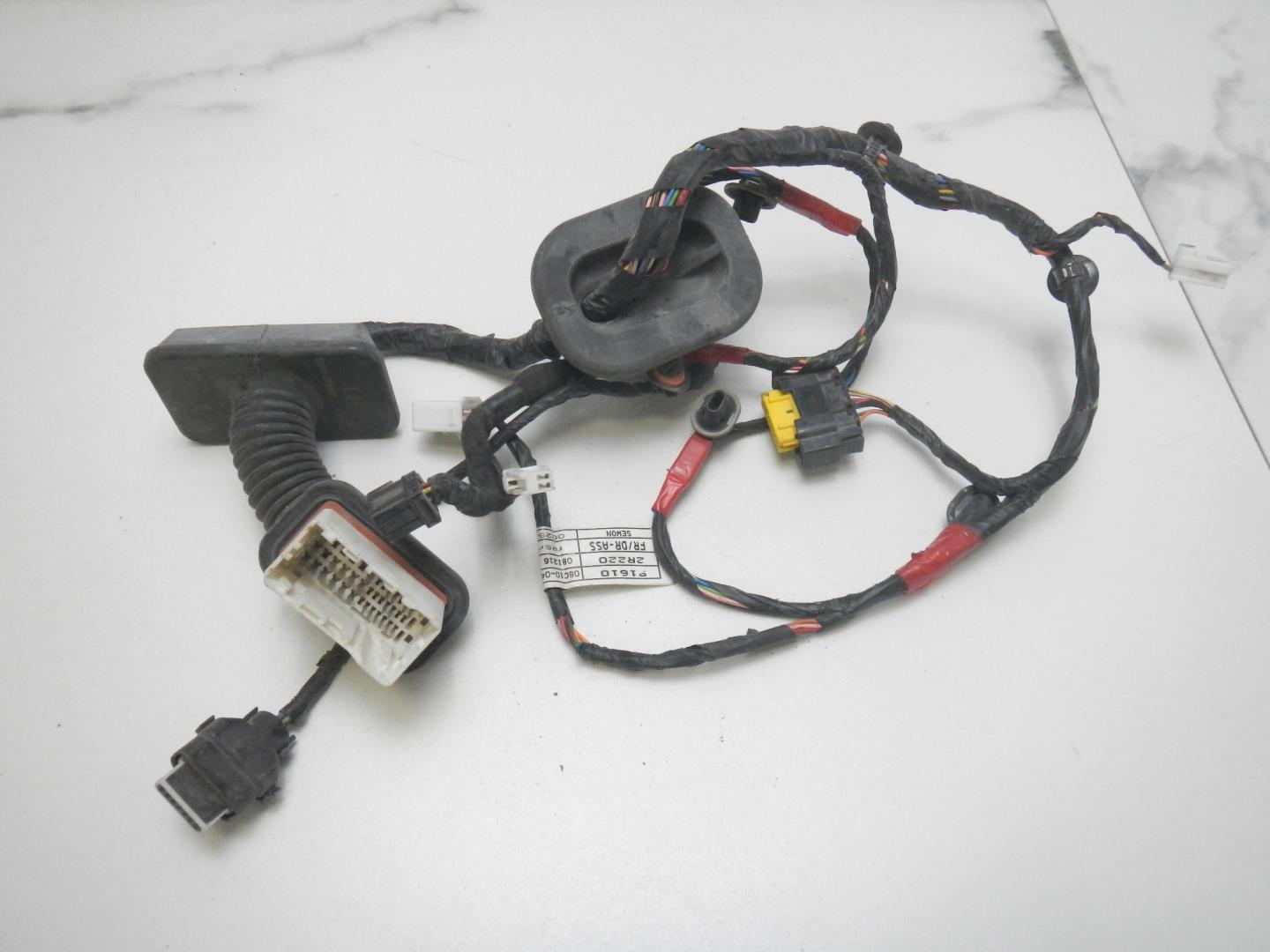 Проводка (коса)