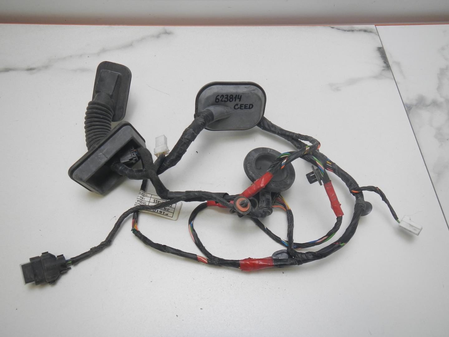 Проводка (коса)