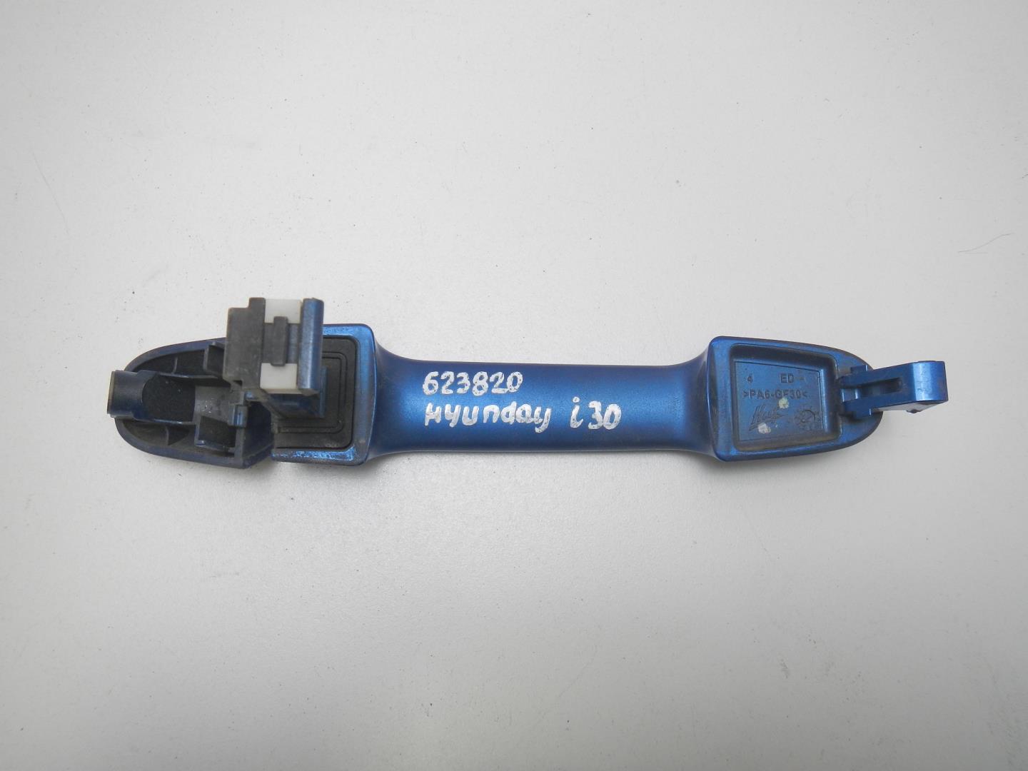 Ручка двери наружная