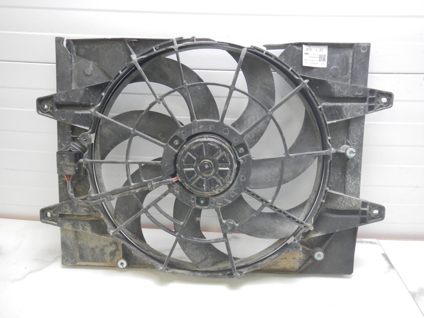 Вентилятор радиатора