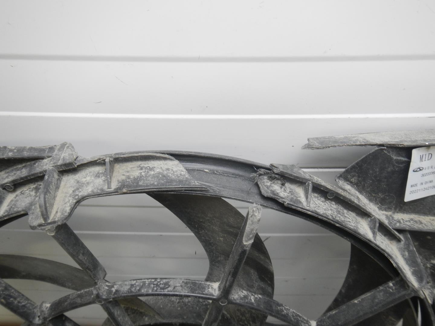 Вентилятор радиатора