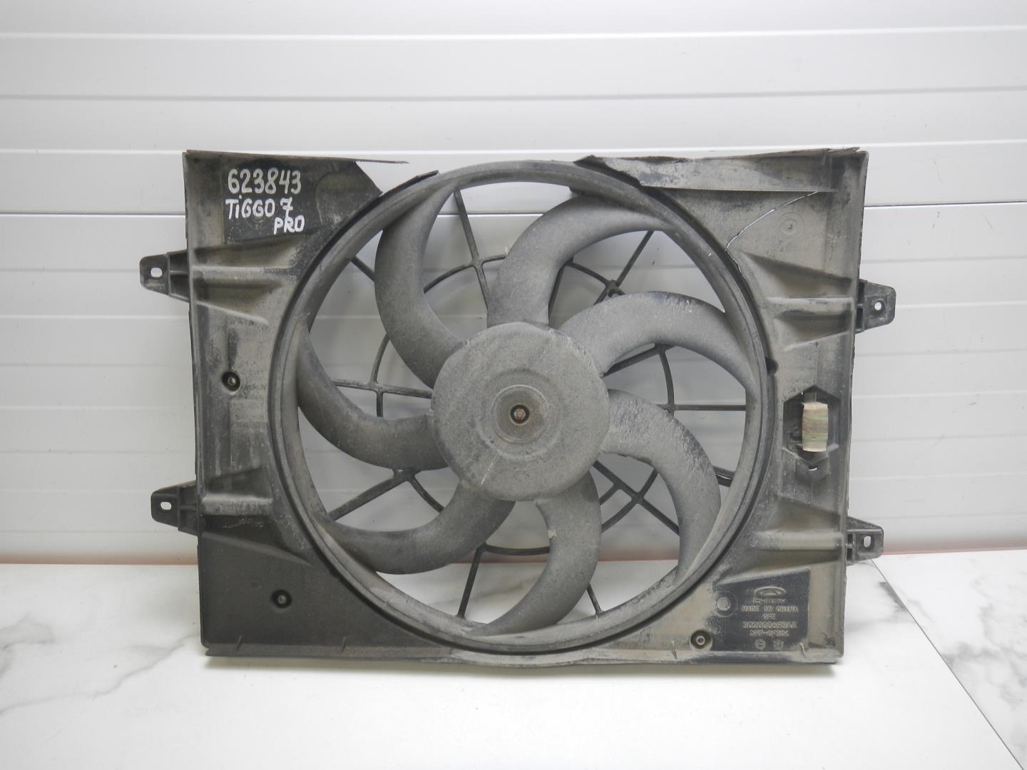 Вентилятор радиатора