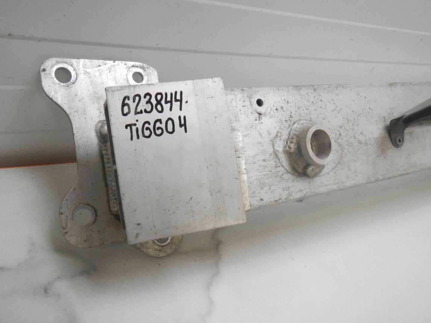 Усилитель переднего бампера