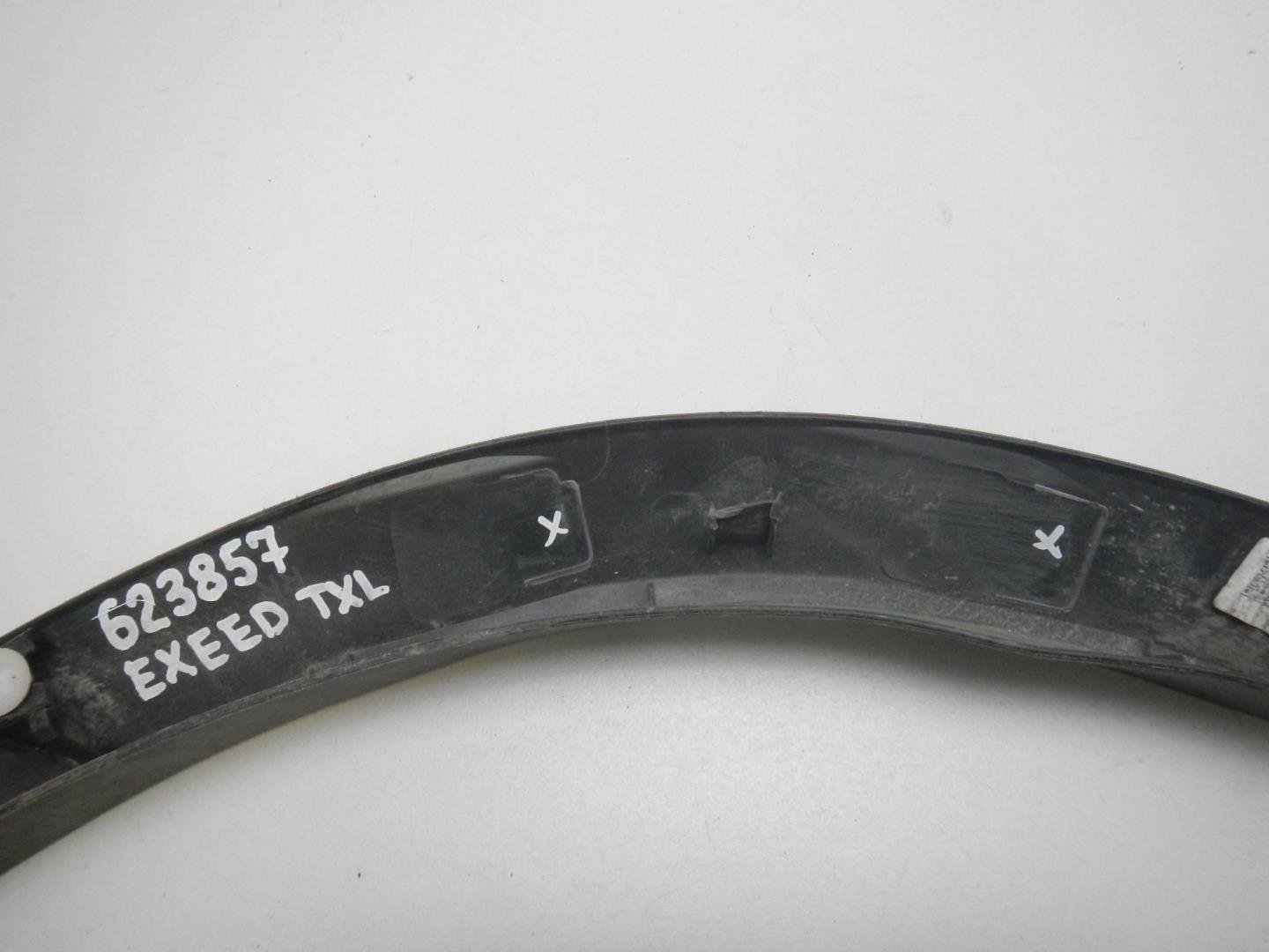 Накладка на крыло