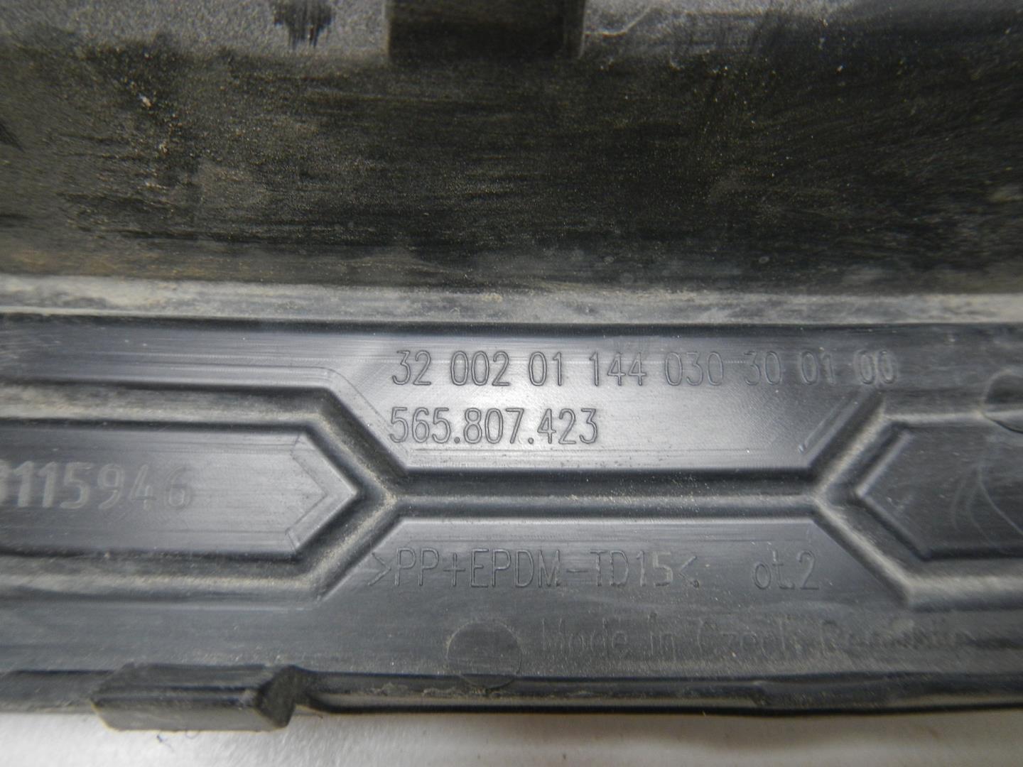 Накладка заднего бампера