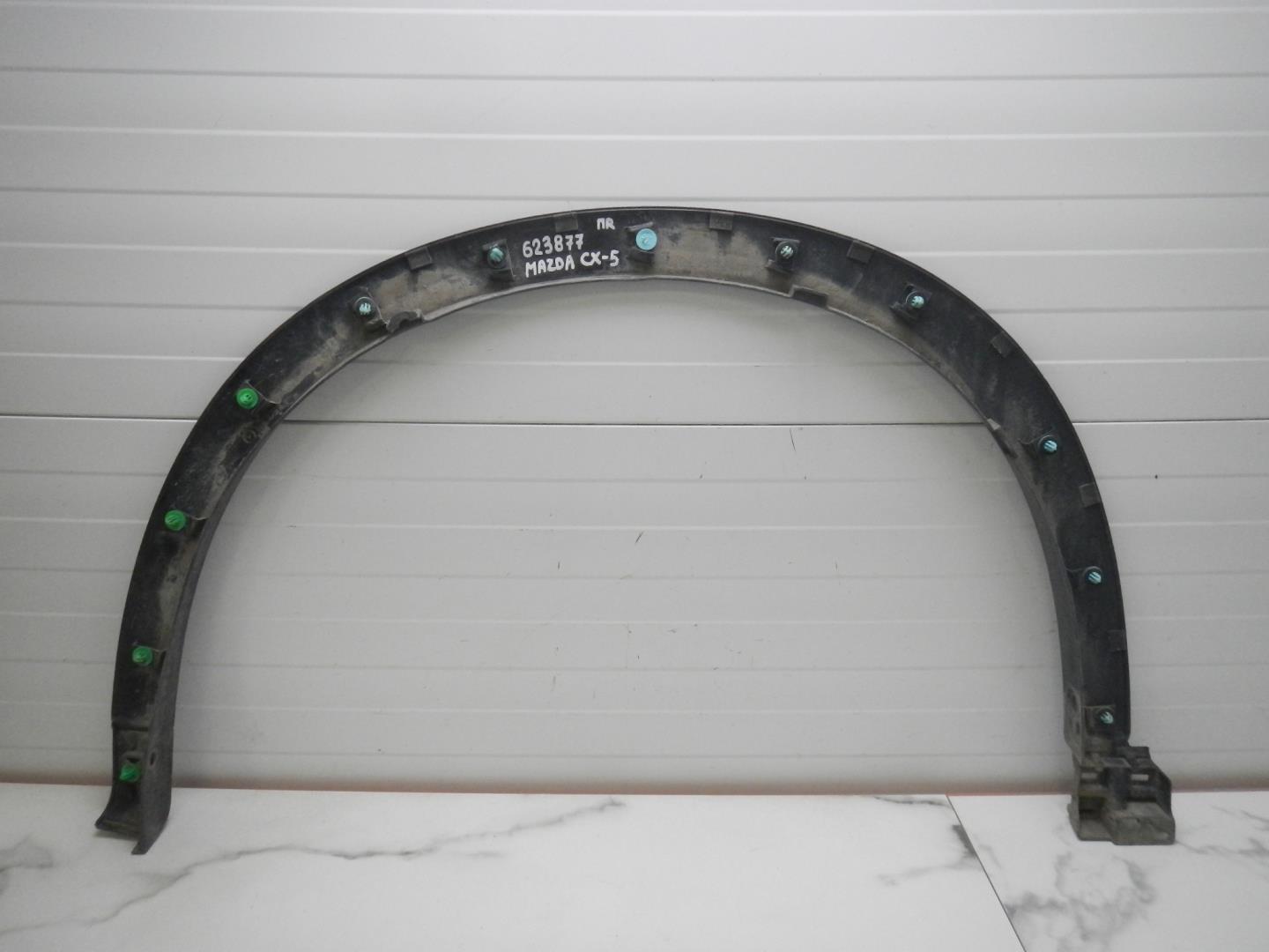 Накладка на крыло