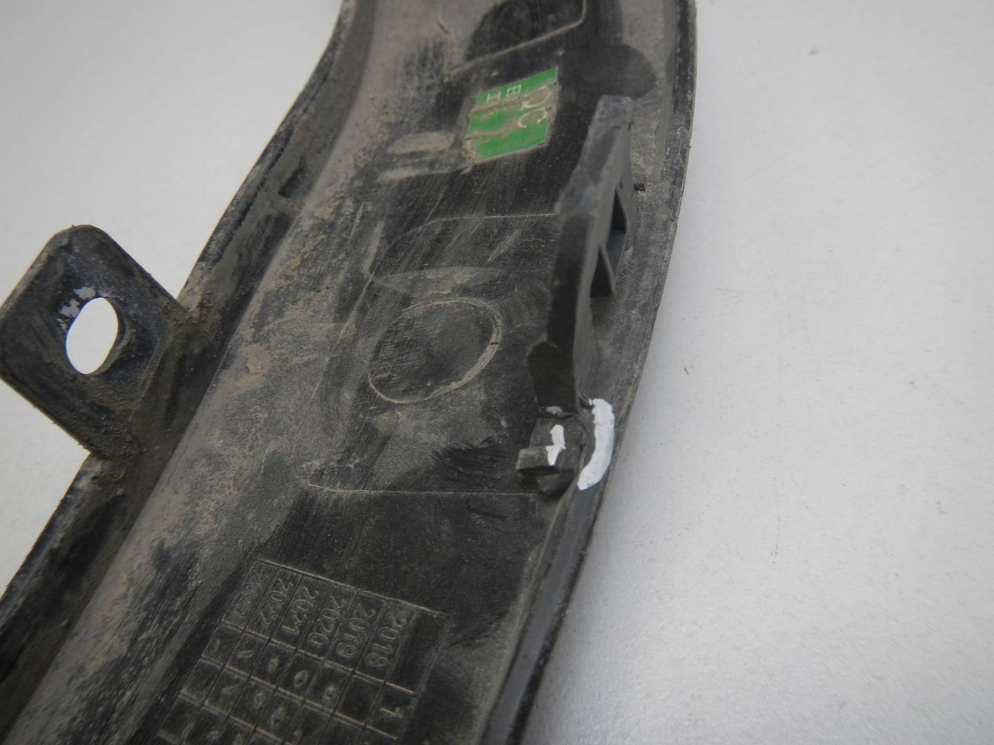 Накладка на крыло