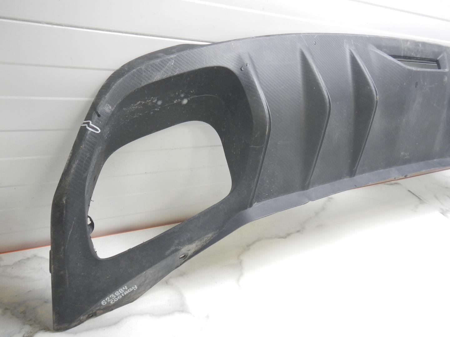 Юбка задняя