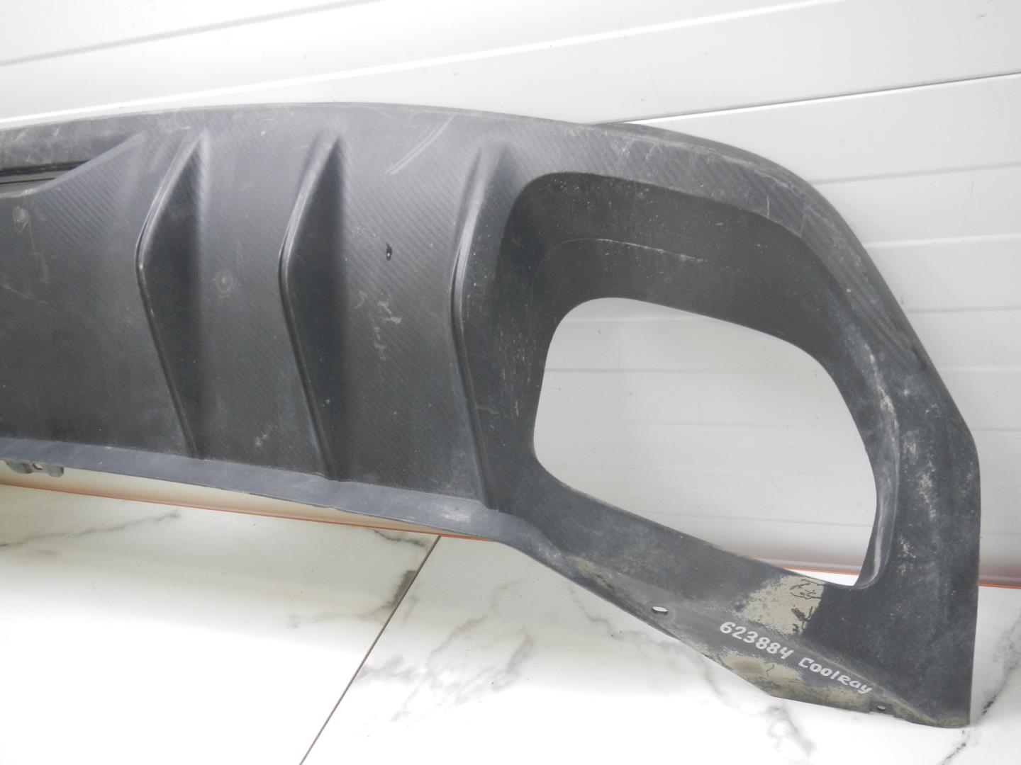 Юбка задняя