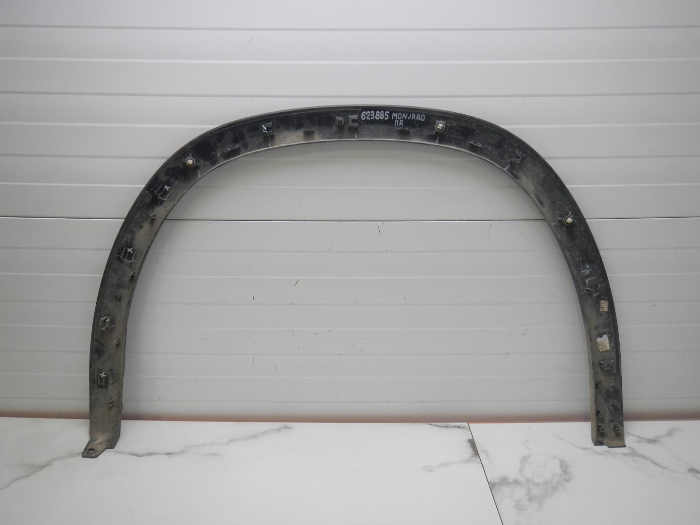 Накладка на крыло