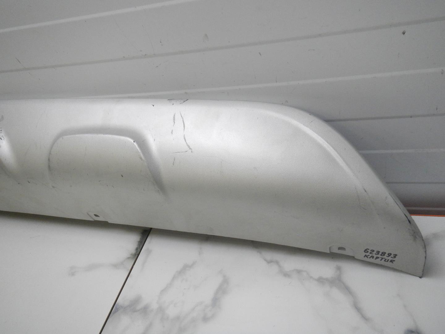 Накладка заднего бампера