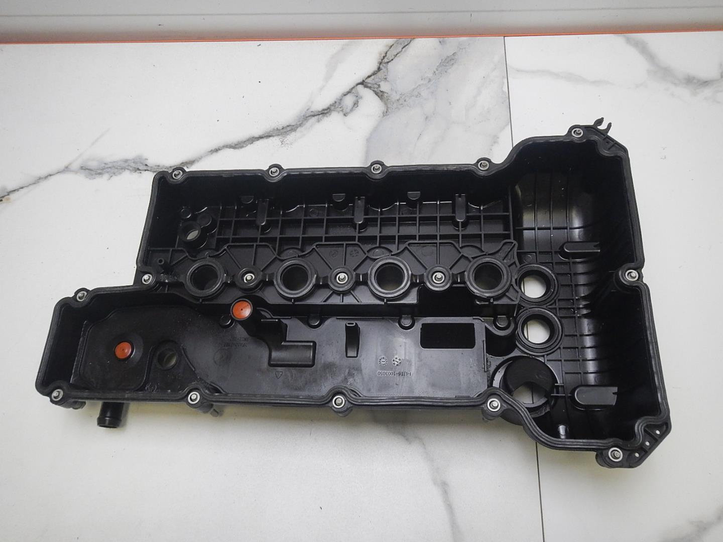 Крышка клапанная ГБЦ