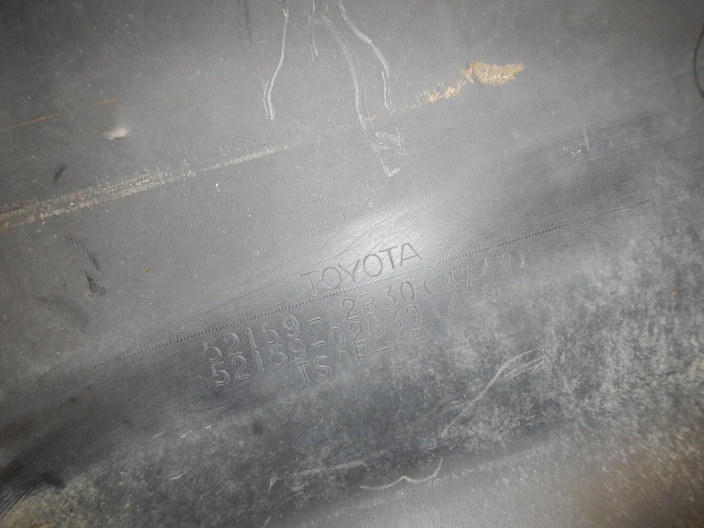 Бампер задний