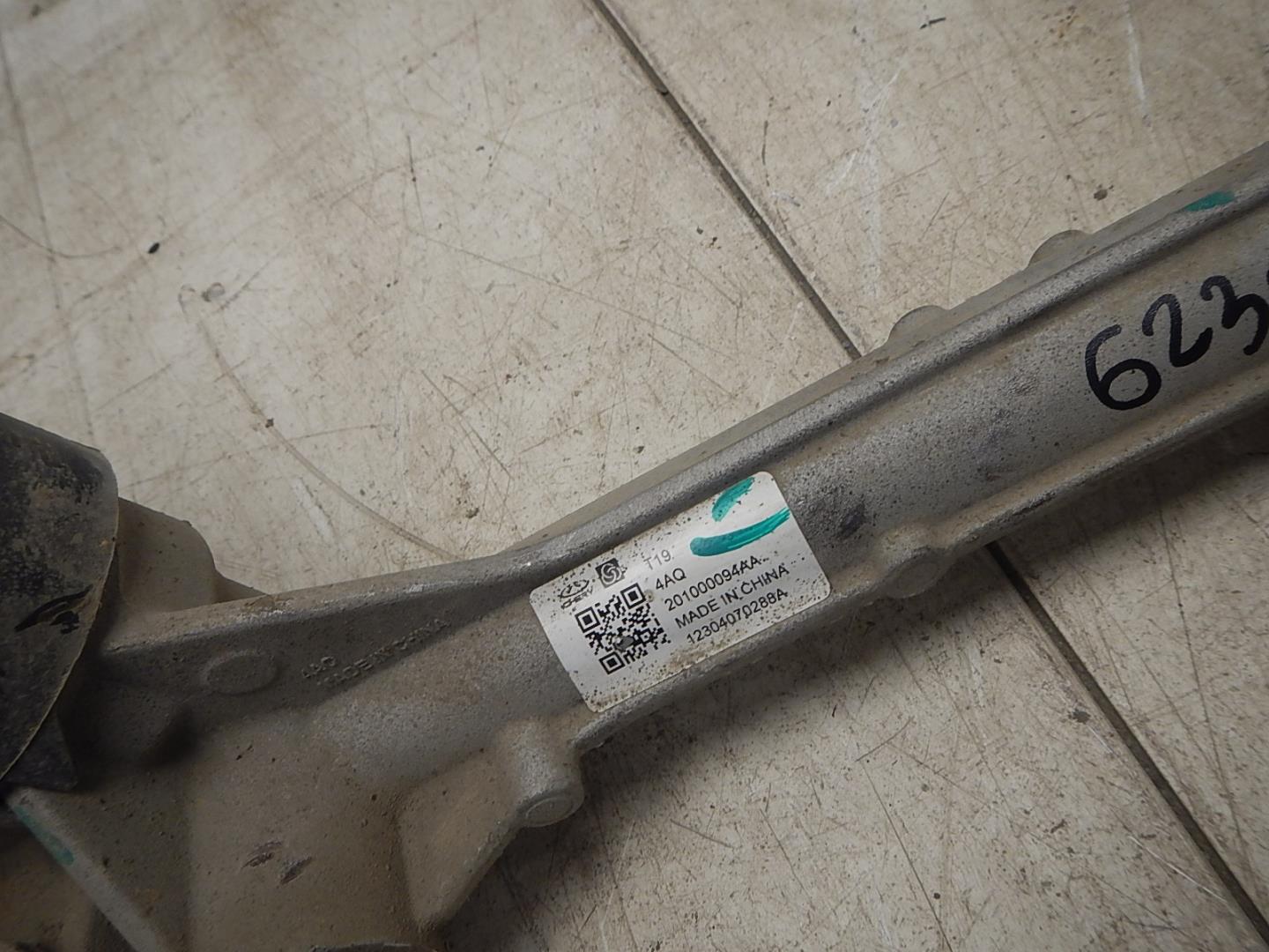 Рейка рулевая