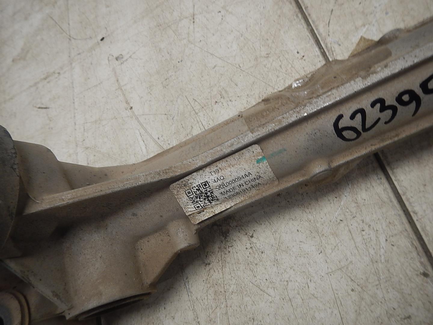 Рейка рулевая