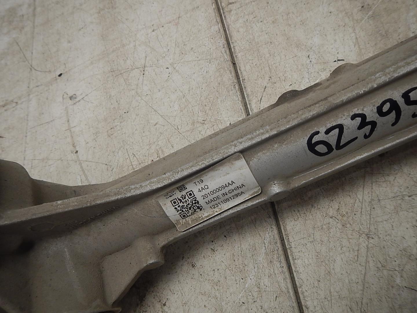 Рейка рулевая