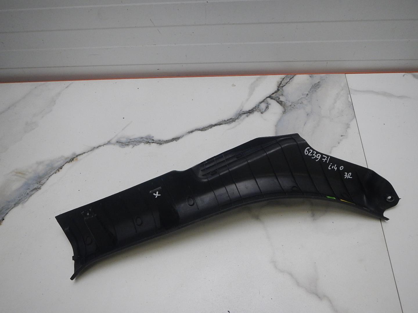 Накладка порога (внутренняя)