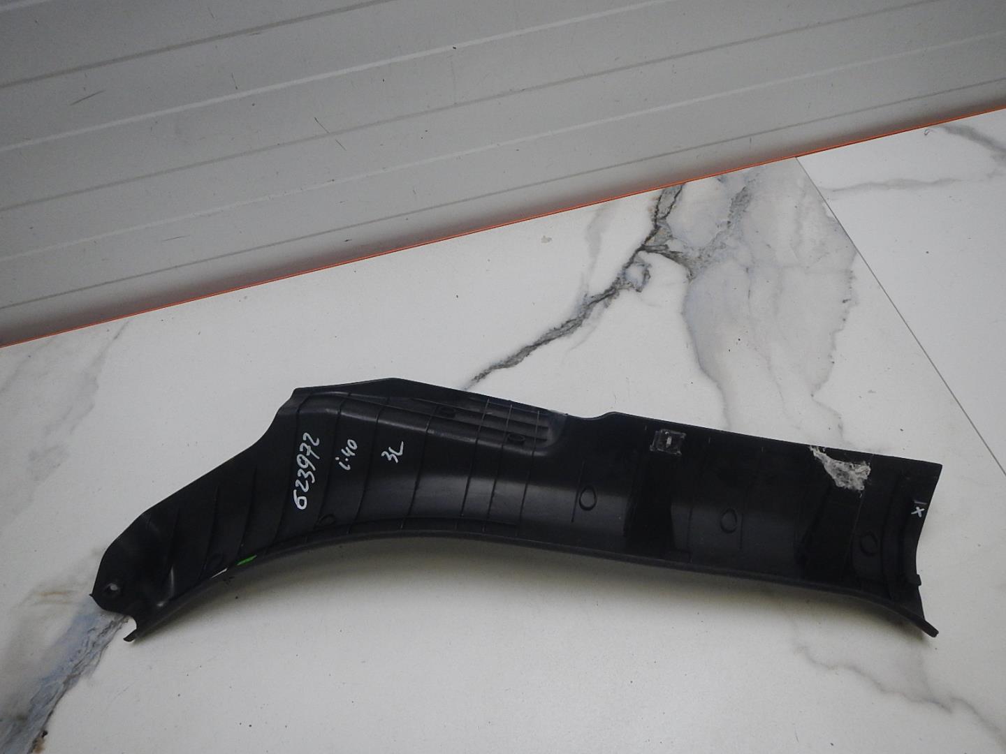 Накладка порога (внутренняя)