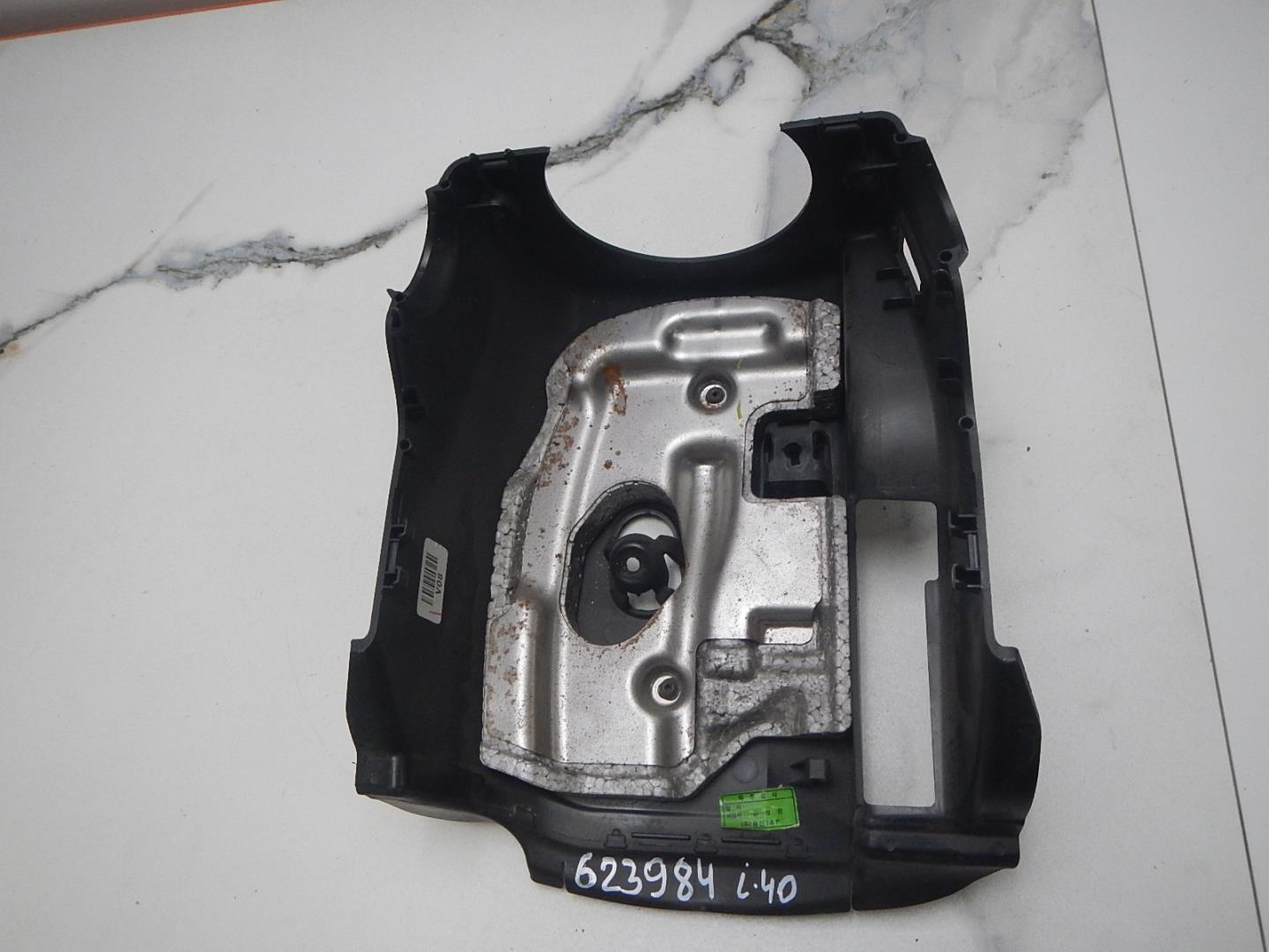 Кожух рулевой колонки