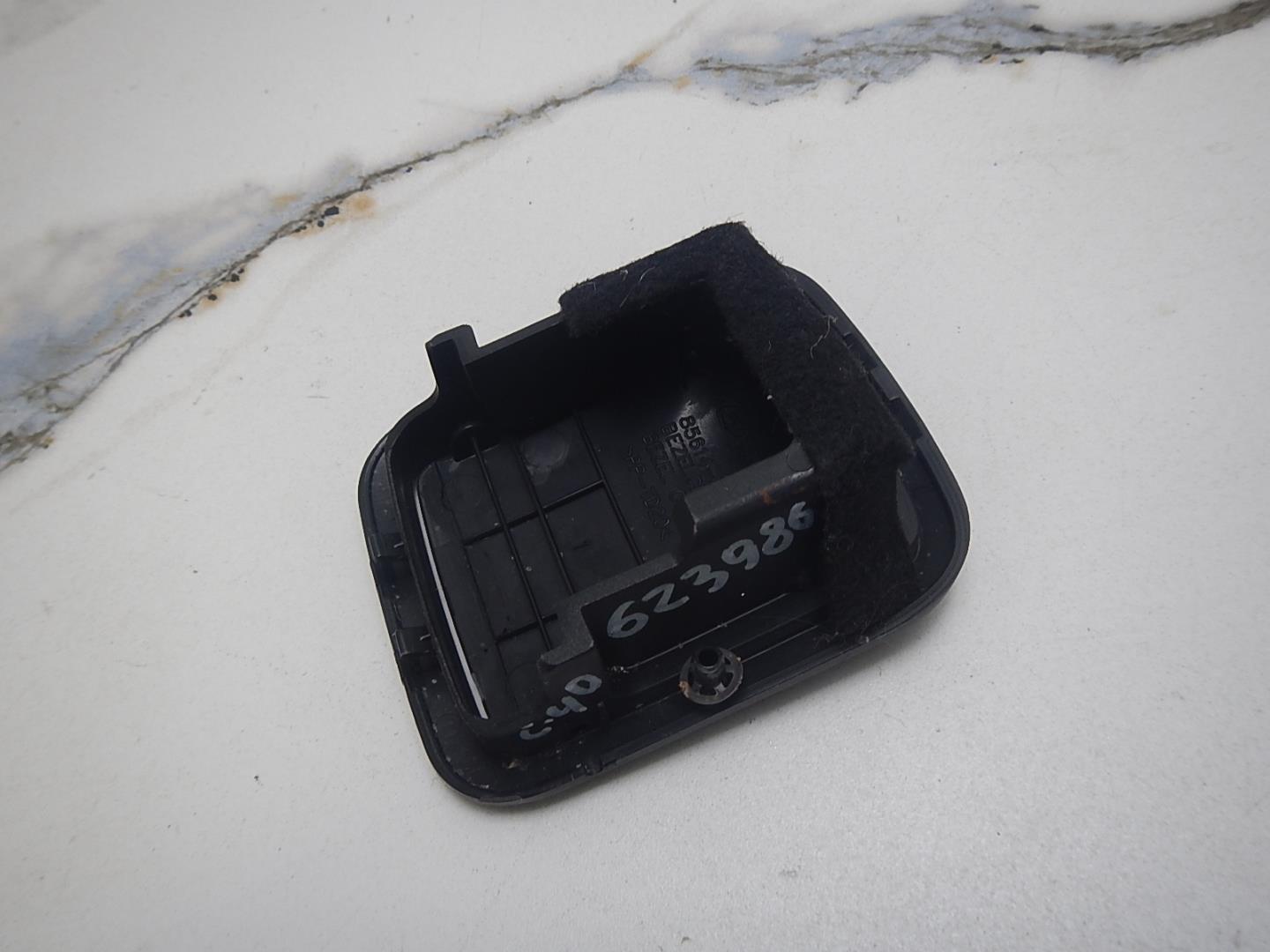 Крышка багажного отделения