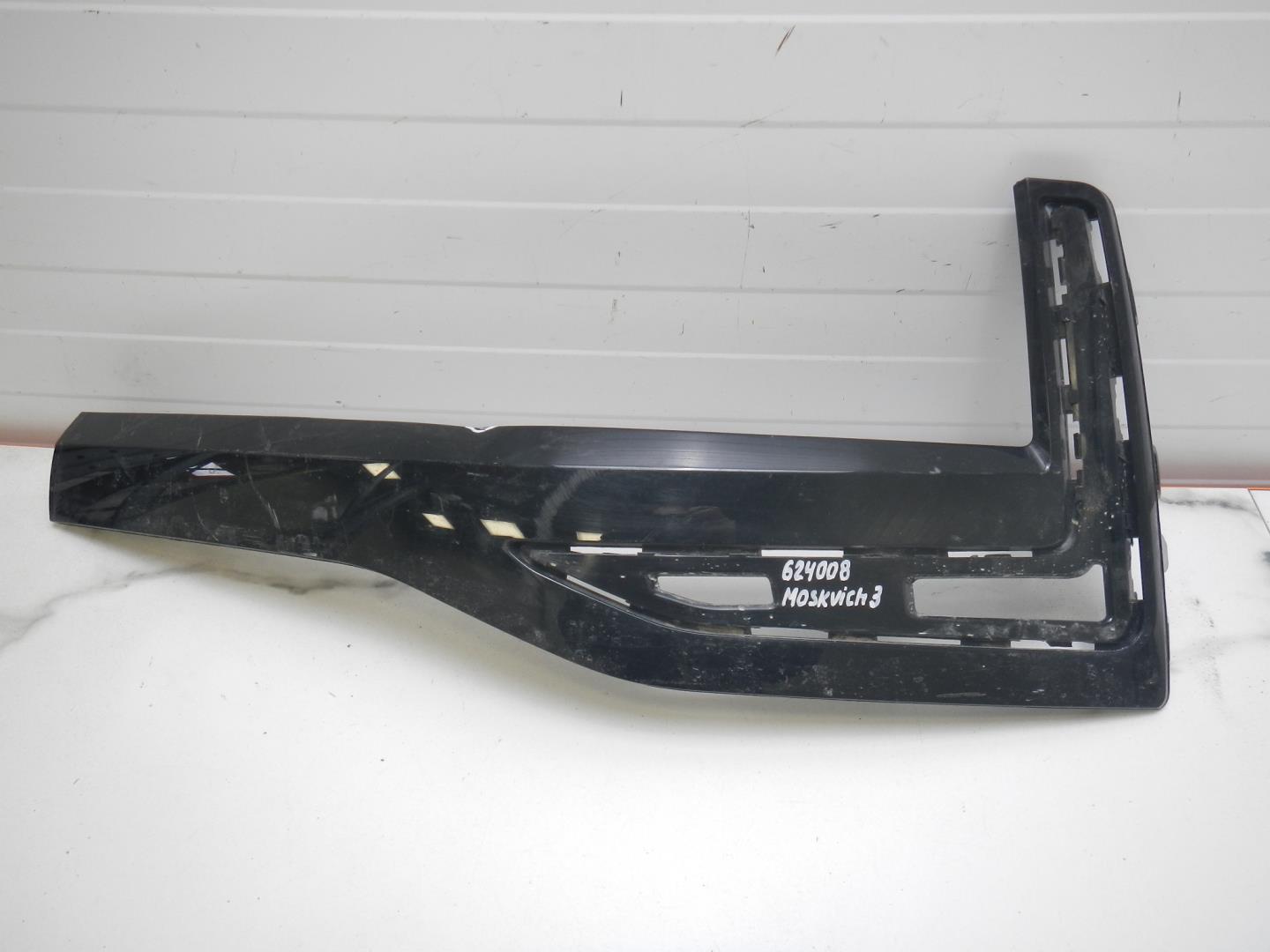 Накладка переднего бампера левая