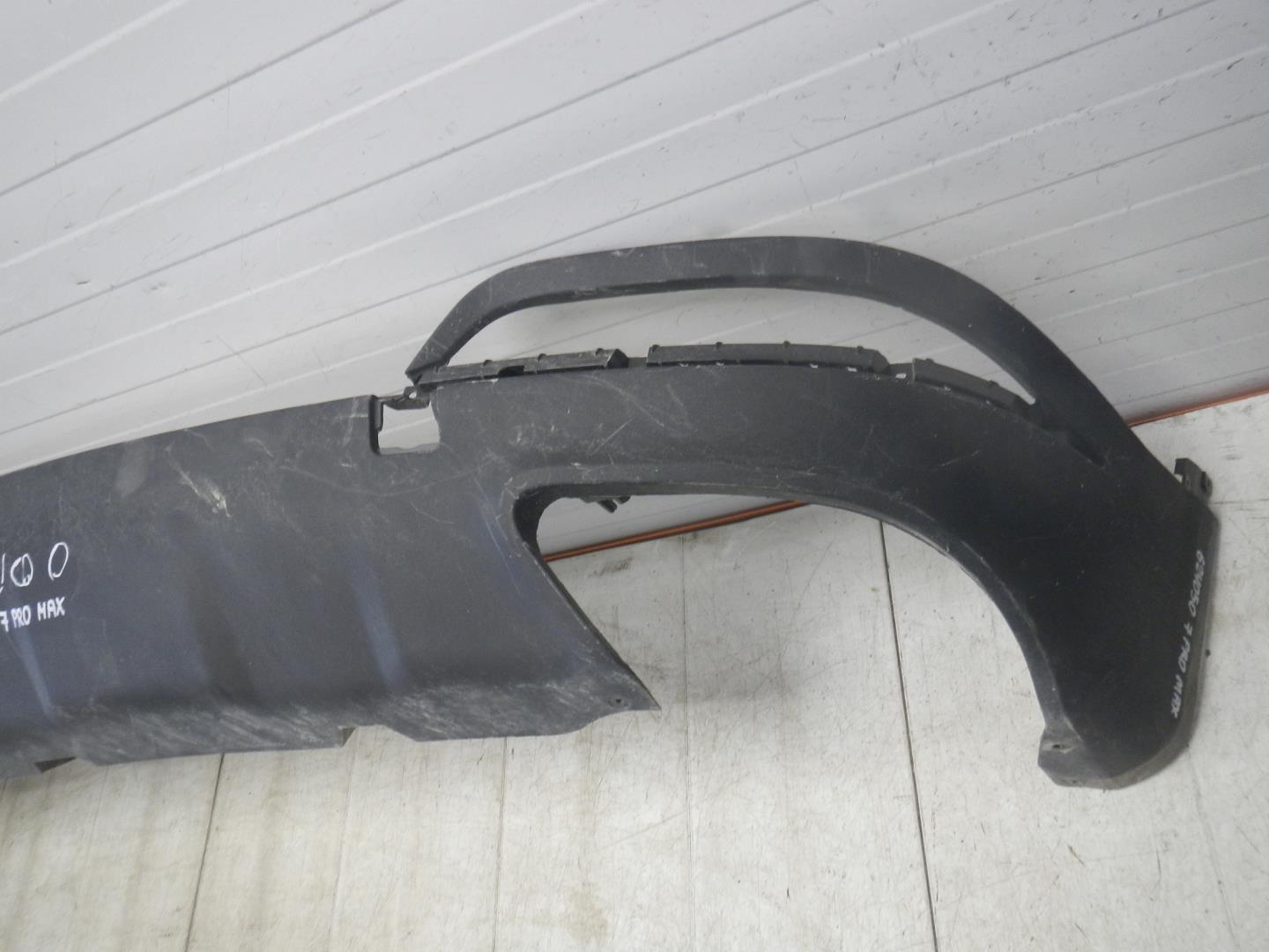 Юбка задняя