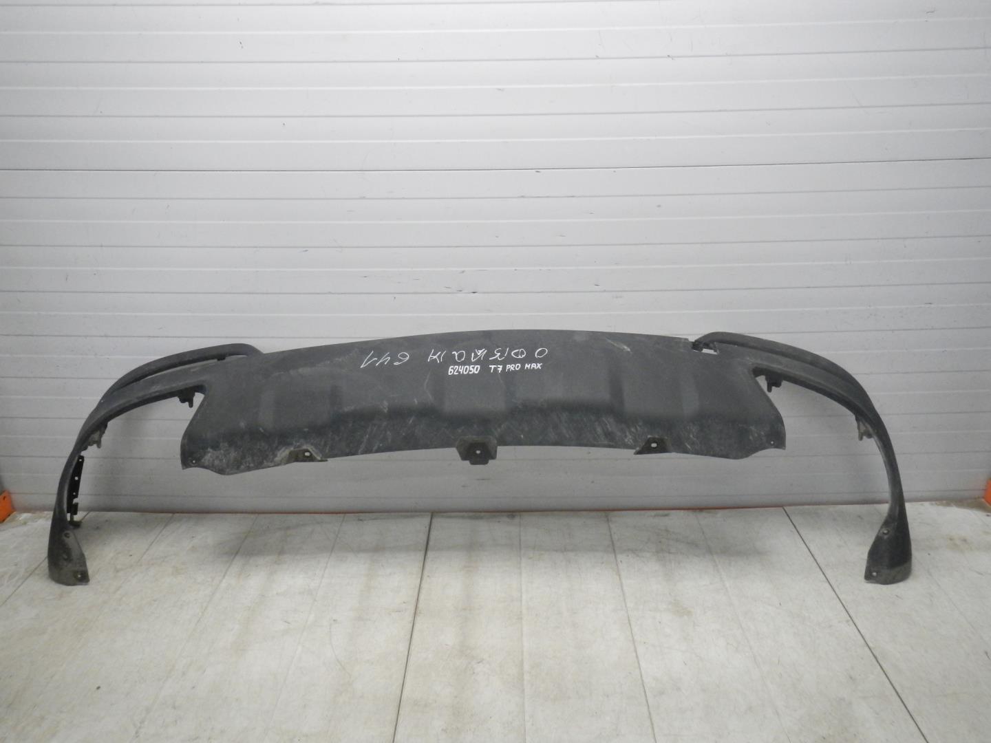 Юбка задняя