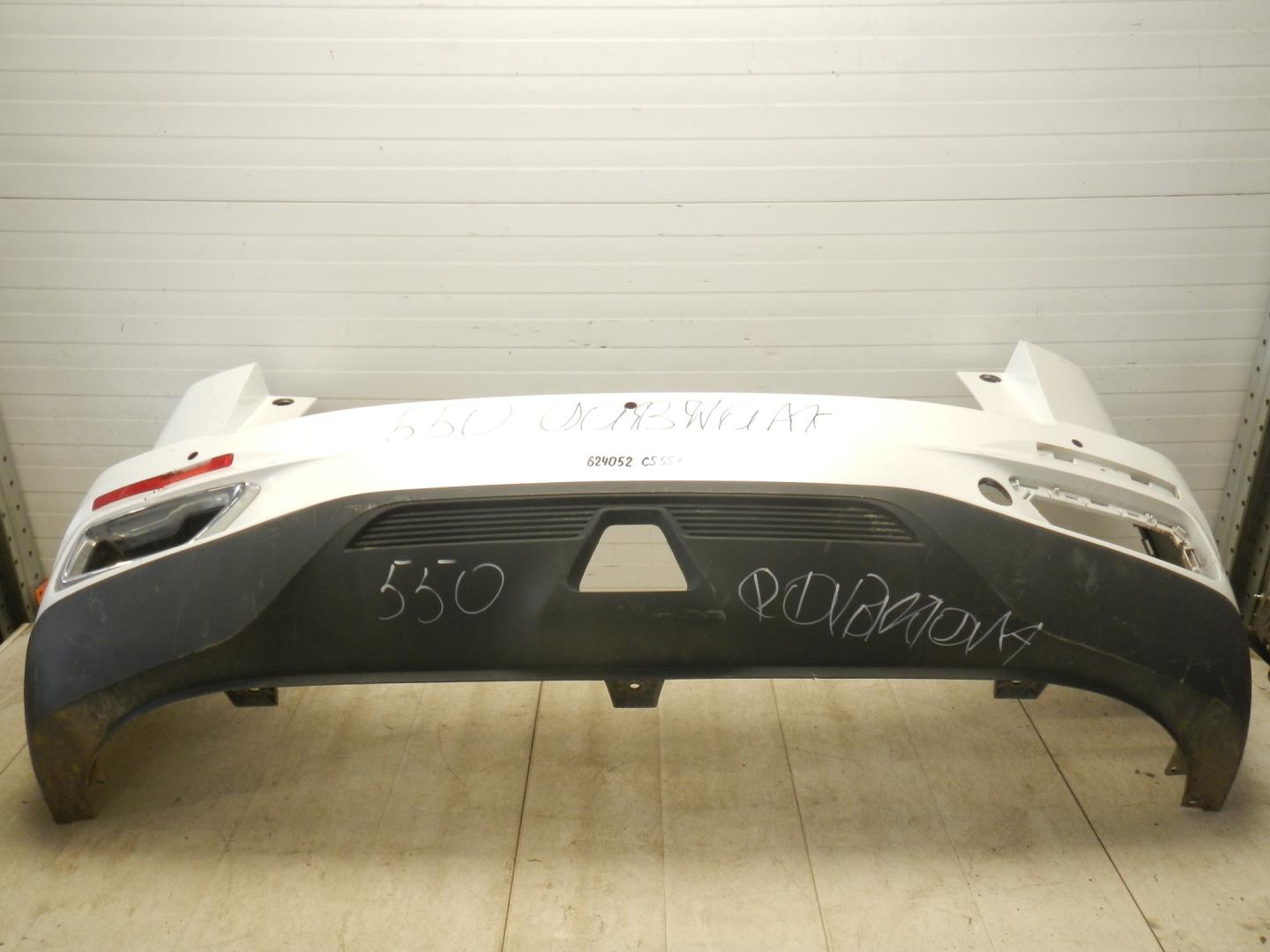 Бампер задний