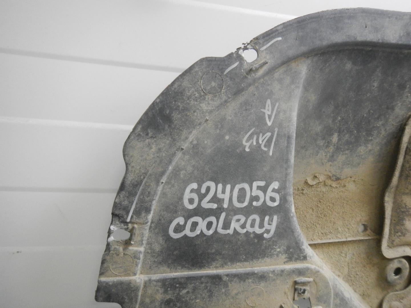 Пыльник двигателя