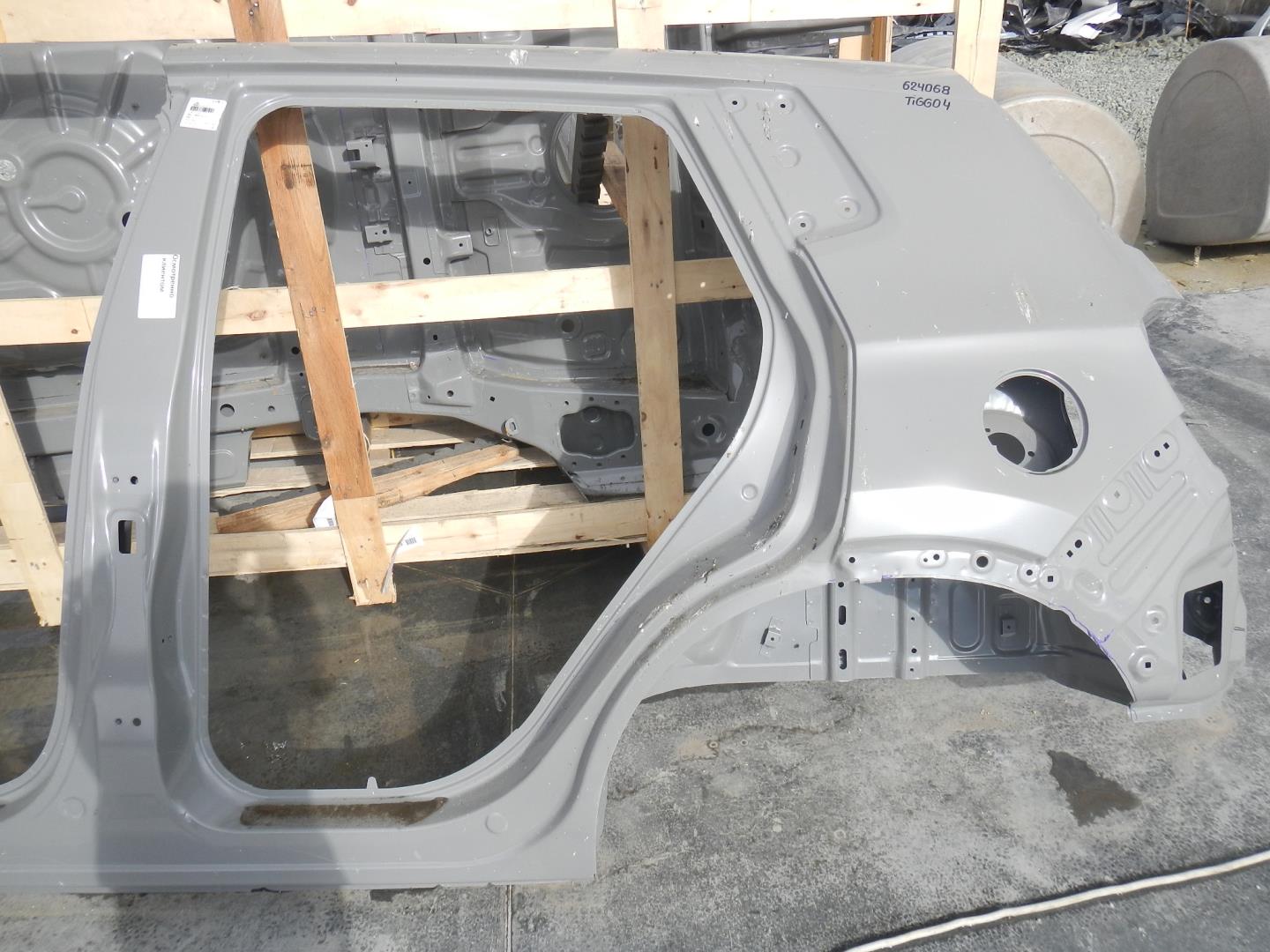 Кузовной элемент